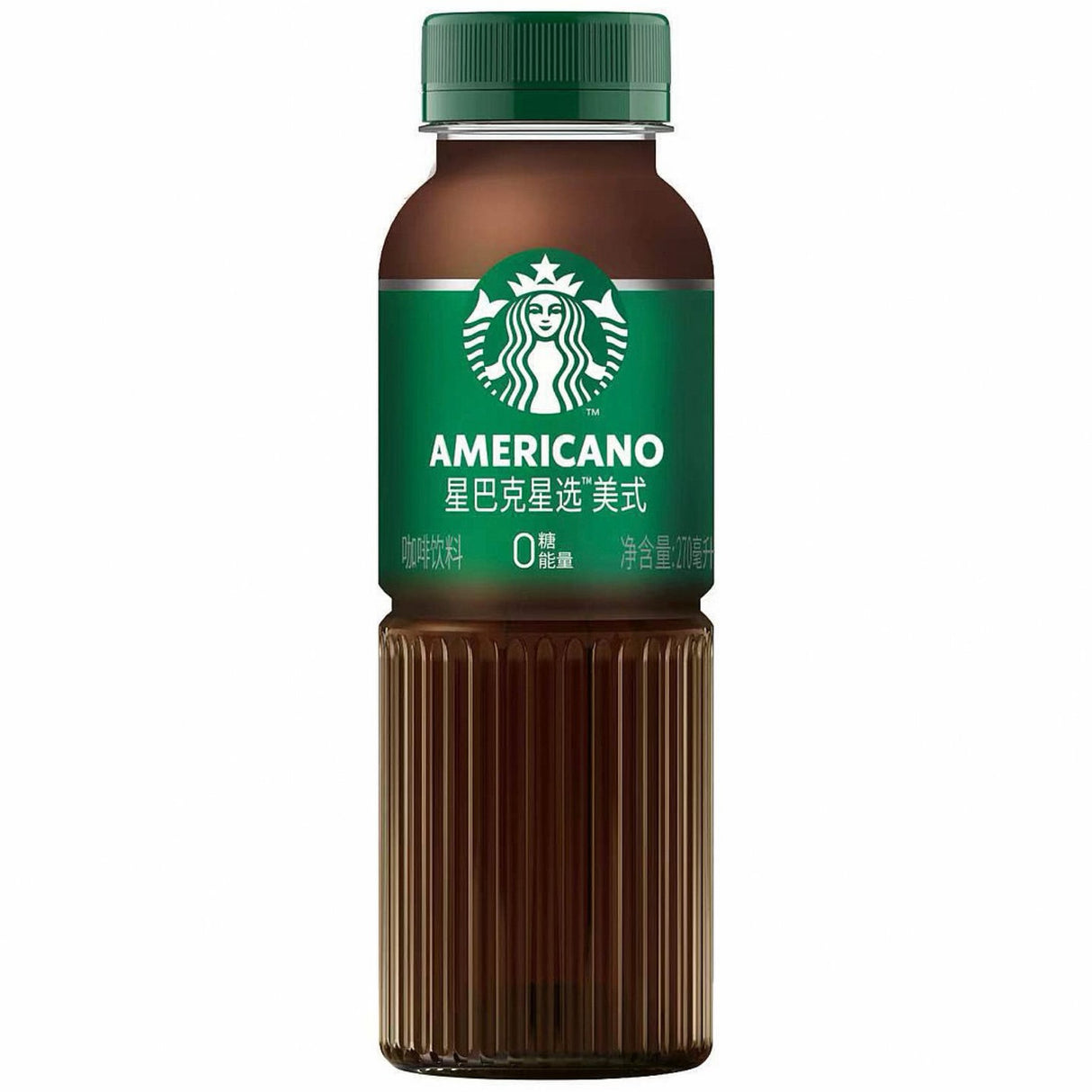 Starbucks Americano -China