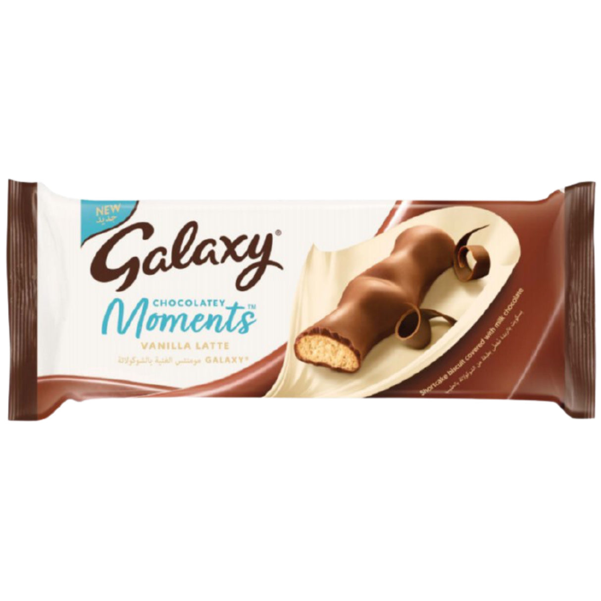 Galaxy Chocolatey Moments Vanilla Latte -UK