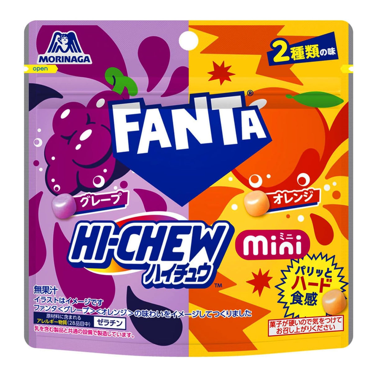 Hi-Chew Fanta Minis - Japan