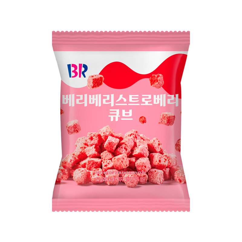 Baskin Robbins Very Berry Strawberry Cubes Korea So Sweet Canada