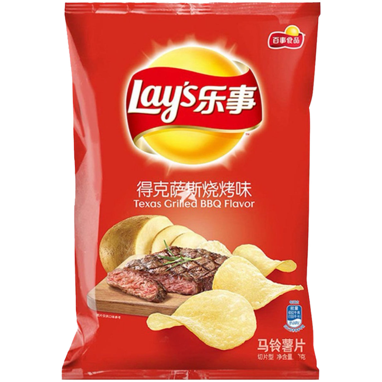 Lay’s Texas Grilled BBQ -China