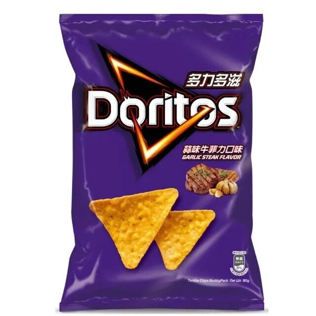 Doritos Garlic Steak - Taiwan